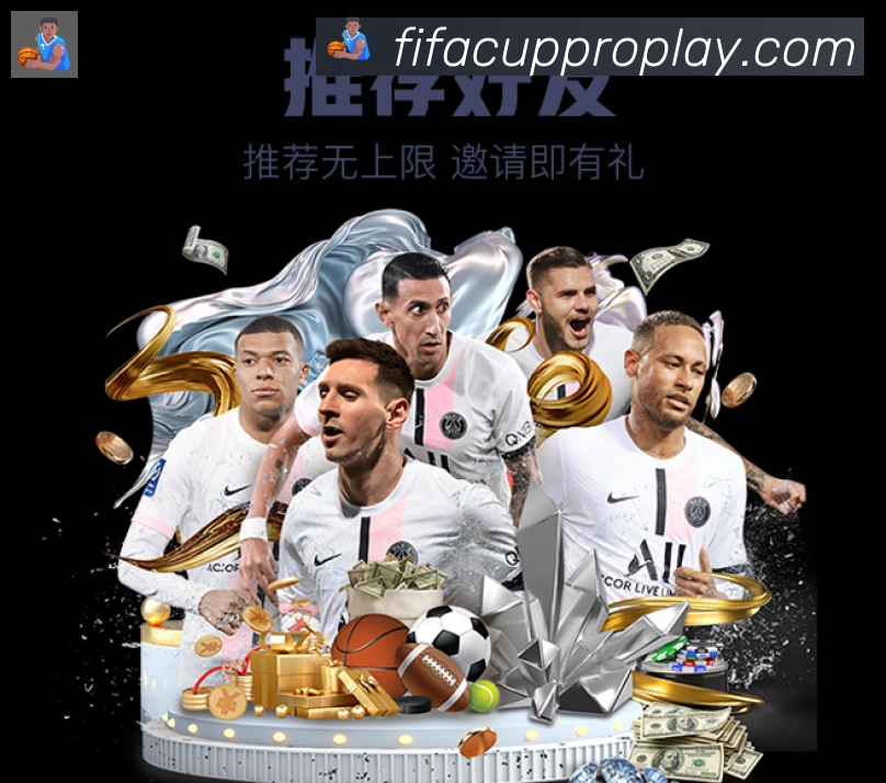App界面